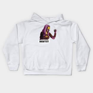 Bosh'Tet! Kids Hoodie